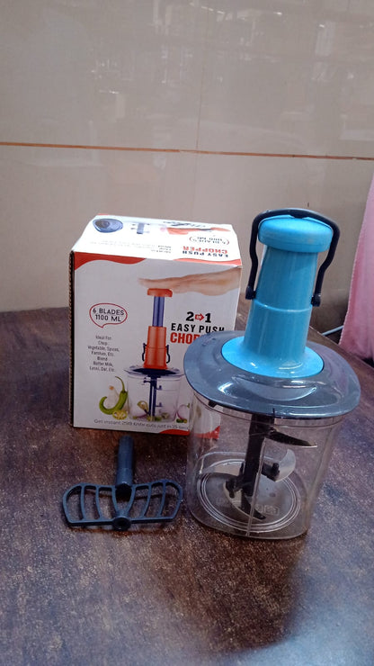 6 Blades Manual Hand-Press Vegetable Chopper (1100 ML / Mix Color) Your Brand