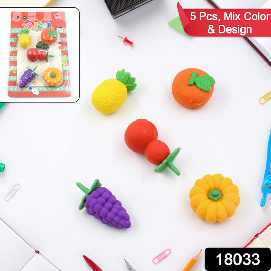 3D Mix Design Fancy & Stylish Colorful Erasers – Cute Novelty Eraser Set for Kids & School Prize (1 Set) Your Brand