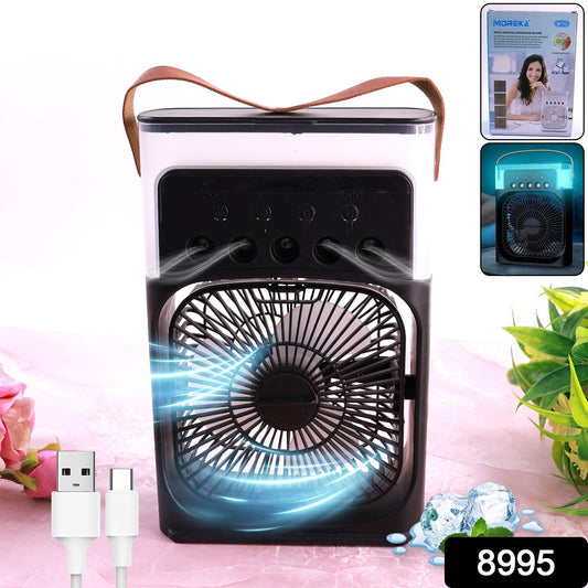 Portable USB Powered Mini Cooling Fan (1 Pc) Your Brand