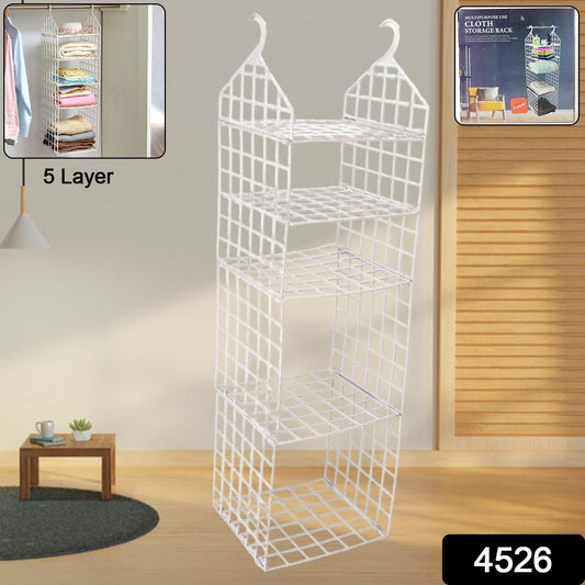 MULTIPURPOSE 5 LAYER FOLDING CLOTHES STORAGE RACKS||CLOSET FOR STUDENTS WARDROBE SHELVES SOCKS, SCARF, T-SHIRT, ETC||HANGING ORGANIZER STORAGE HOLDERS & RACKS Your Brand
