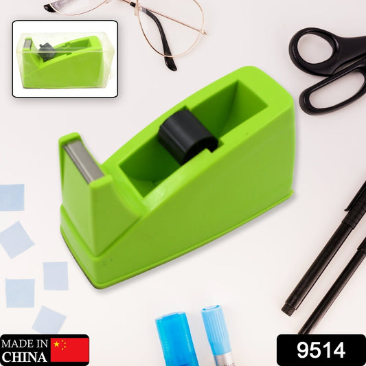 Plastic Tape Dispenser Cutter – Heavy Duty Stationary Tape Cutter for Home, Office, School Use (1 Pc / 515 gm) Your Brand