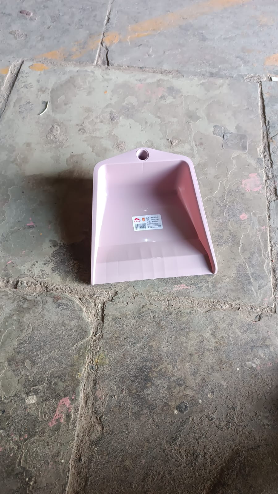 Dustpan, Kitchen Wiper, Window Cleaning Squeegee Tool & Broom Brush, Supdi (4 Pcs Combo) Your Brand