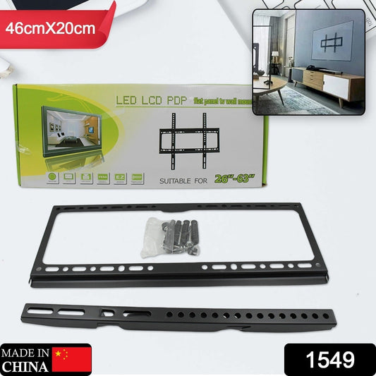 TV Wall Bracket Mount Slim Monitor Stand for 26 x 63, LCD LED 3D plasma Flat TVs Full Motion Heavy-Duty Wall Bracket, Sturdy and Strong Flat Screen Design TV Wall Mount (46cmx20cm) Your Brand