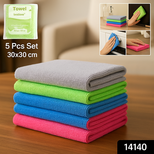 Multipurpose Microfiber Cleaning Cloth (30x30cm & 5 Pc) Your Brand