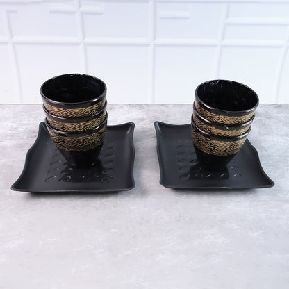 2 Bowl & 6 Glass Snake Set ( 8 Pc Set ) Your Brand