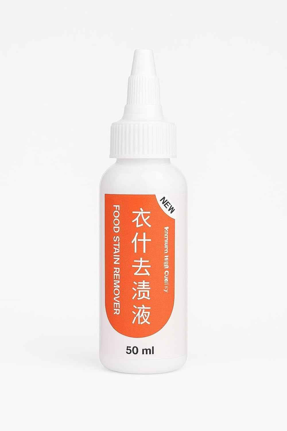 Instant Stain Remover 50ml – Powerful Fabric & Surface Cleaner