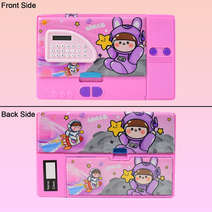 Multi-Functional Space Theme Pencil Box with Built-in Calculator (1 Pc) Your Brand