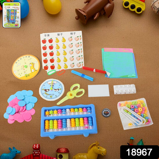 Abacus 11 Rods Counting Abacuses Toy Bead Educational Tools (1 Set) Your Brand