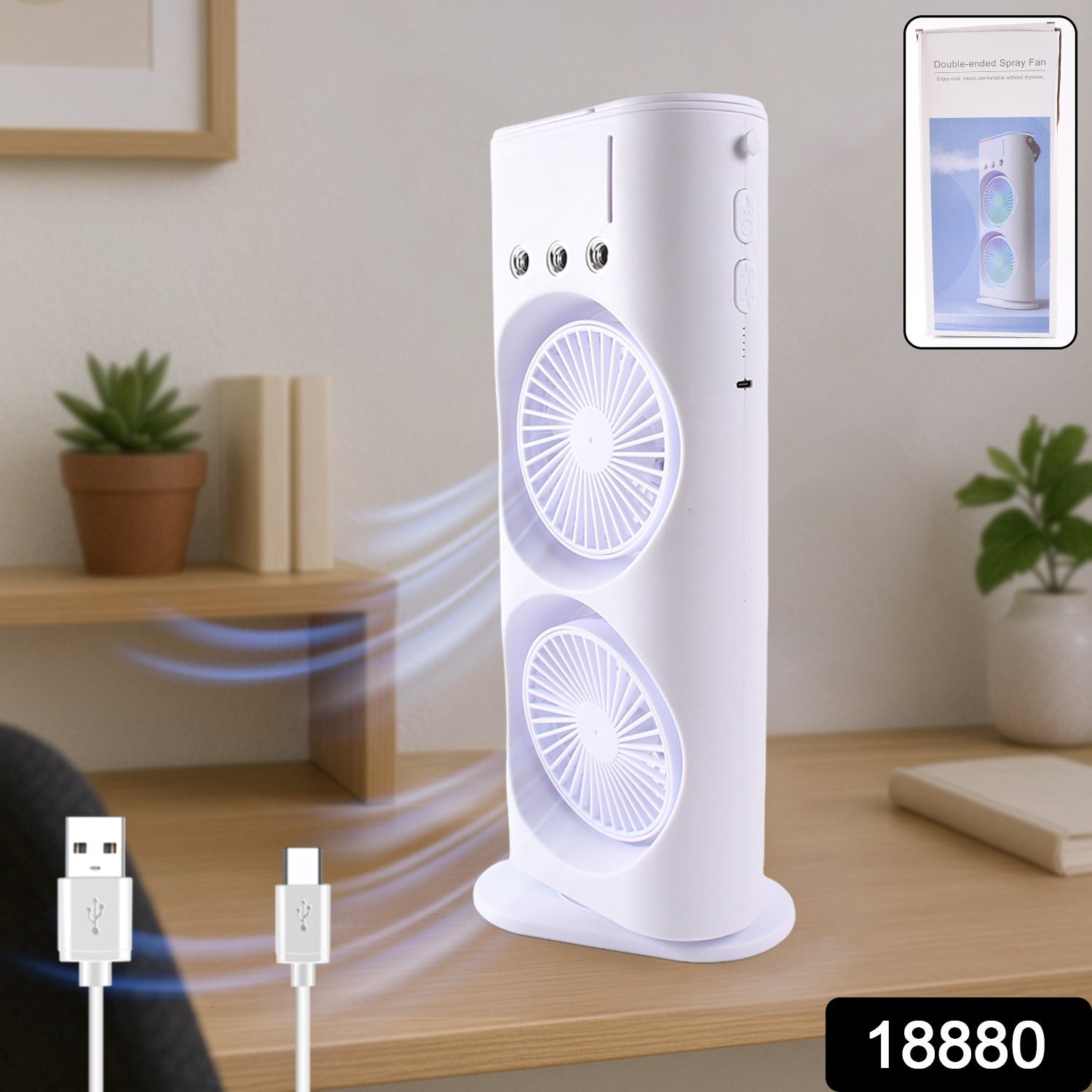 Portable Tower Mist Spray Cooling Fan, Air Cooling Fan (1 Pc) Your Brand