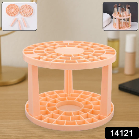 Rotating Makeup Brush Holder Stand (1 Pc) Your Brand