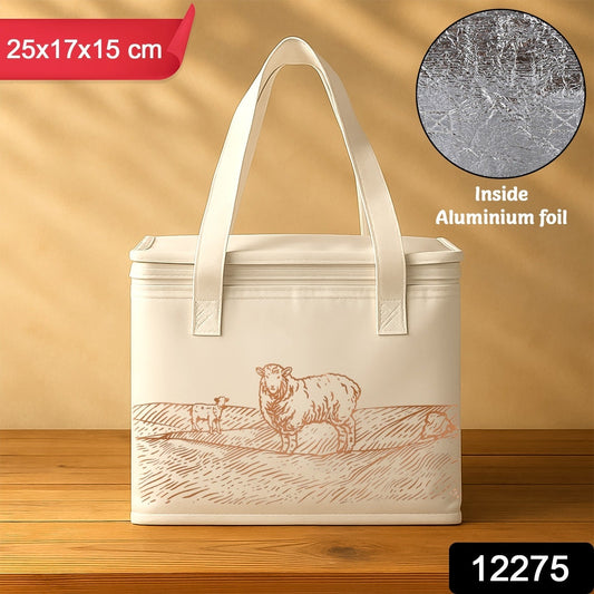 Insulated Thermal Lunch Bag (1 Pc) Your Brand