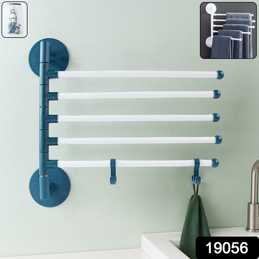 Rotating Bar Wall Mounted Swivel Towel Rack Your Brand