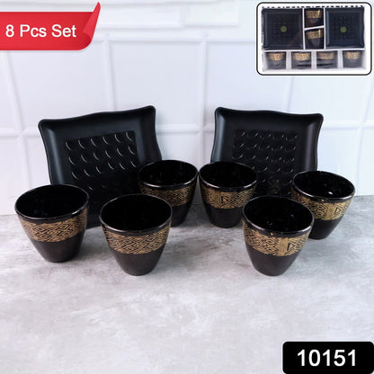 2 Bowl & 6 Glass Snake Set ( 8 Pc Set ) Your Brand