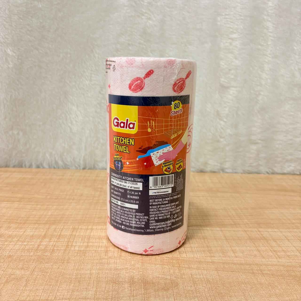 Reusable Kitchen Towel Roll (80 Sheet)