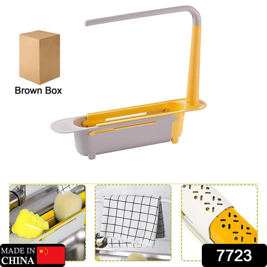 Telescopic Sink Storage Rack Material Kitchen Rag Rack Dishwashing Organizer Shelf Drain Basket Pp Under Sink Organizers ( Mic Color 1 Pc) Your Brand
