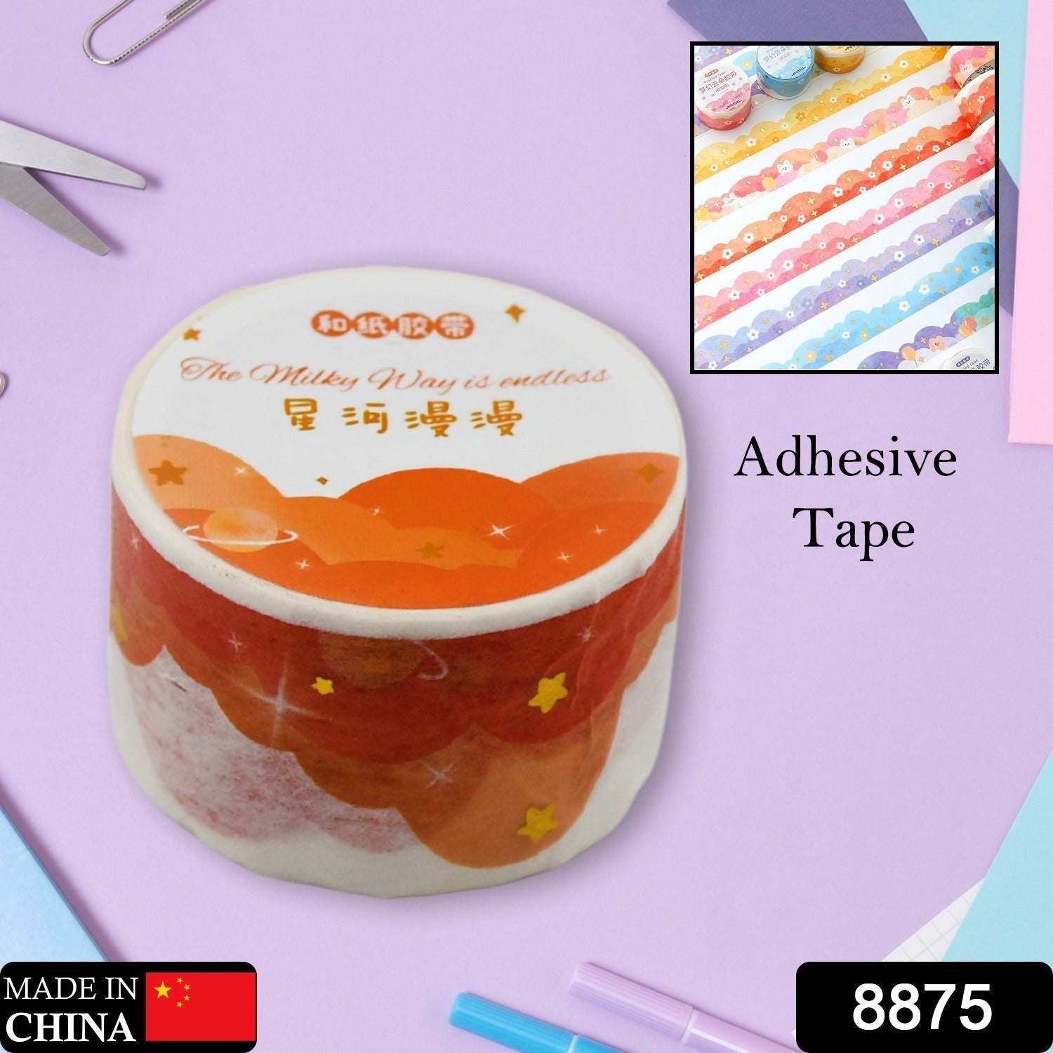 1 Roll Scrapbook Sticker Tape for Journaling & Craft Your Brand
