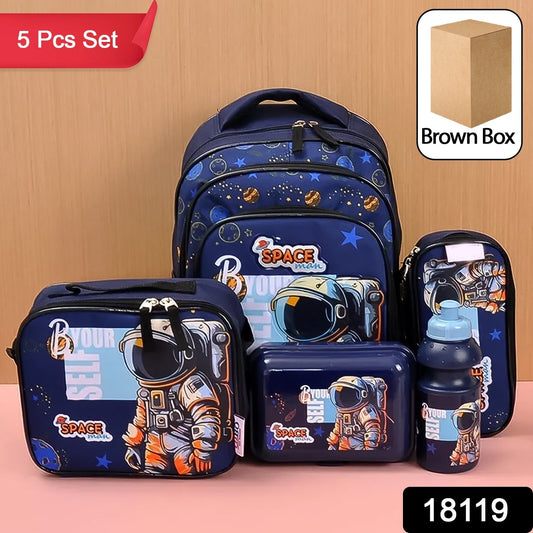 5 in 1 School Bag Includes lunch bag, 14 inch School Bags, water bottle & pencil case in box packing (1 Set / Mix Color)) Your Brand