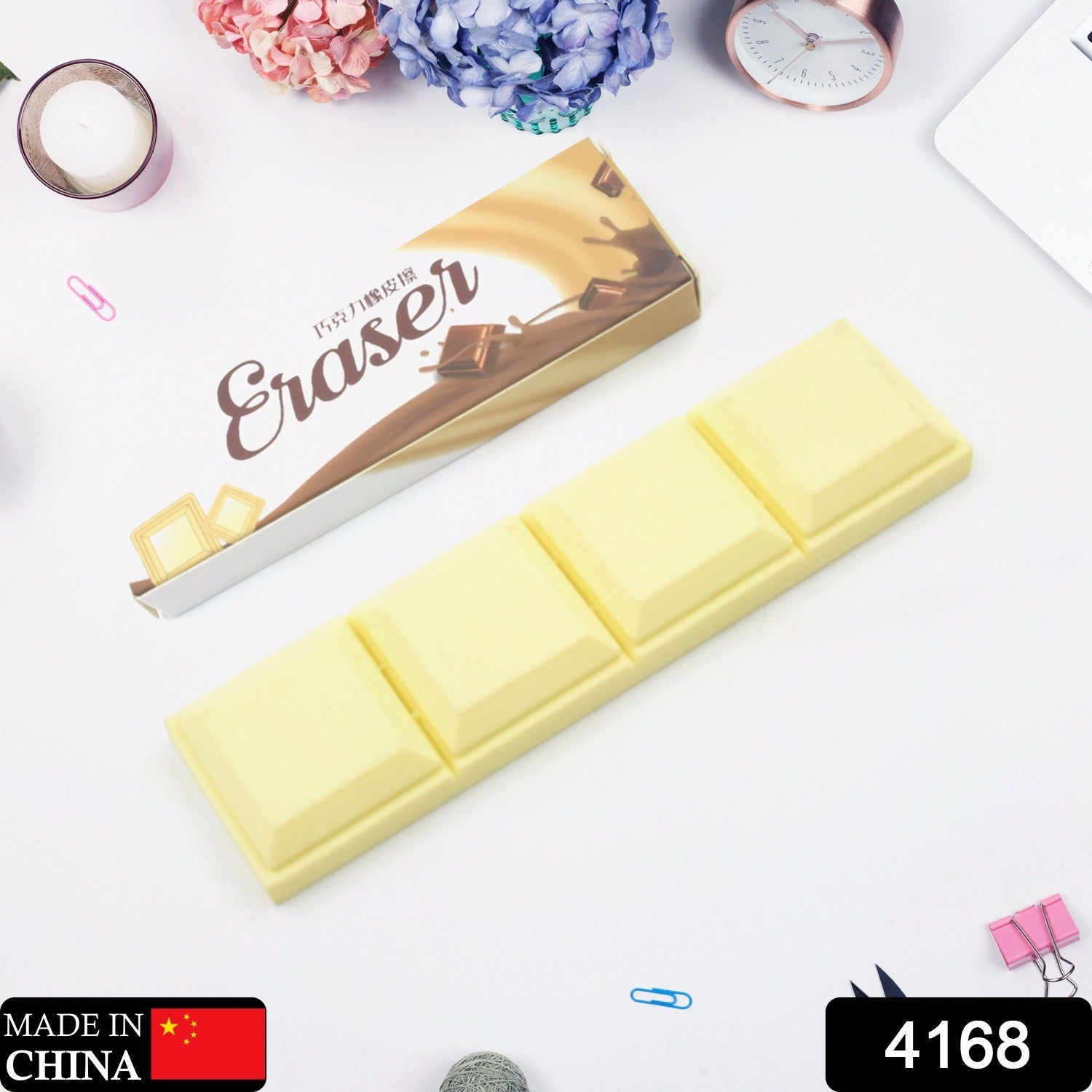 3D Chocolate Shaped Erasers Soft Pencil Erasers Supplies for Office School Students Drawing Writing Classroom Rewards for Return Gift, Birthday Party, School Prize (1 Pc 4 grid) Your Brand