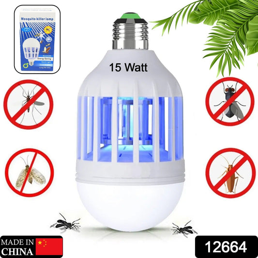 5W Mosquito Killer Lamp E27 LED Zapper for Summer Insects & Moths Your Brand