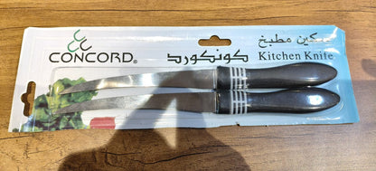 Premium Curved Serrated Stainless Steel Kitchen Knife Set (Mix Color & 2 Pc) Your Brand