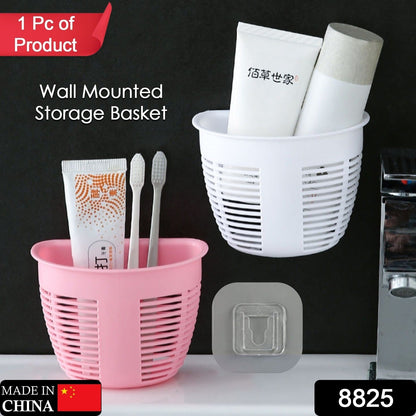 Hanging Plastic Storage Basket, Adhesive Wall Mounted Organizer Box Make Up Holder Shelf Bathroom Wall Basket Punch Free Drain Basket for Kitchen Bathroom, Wall Type Storage Basket (1 Pc) Your Brand