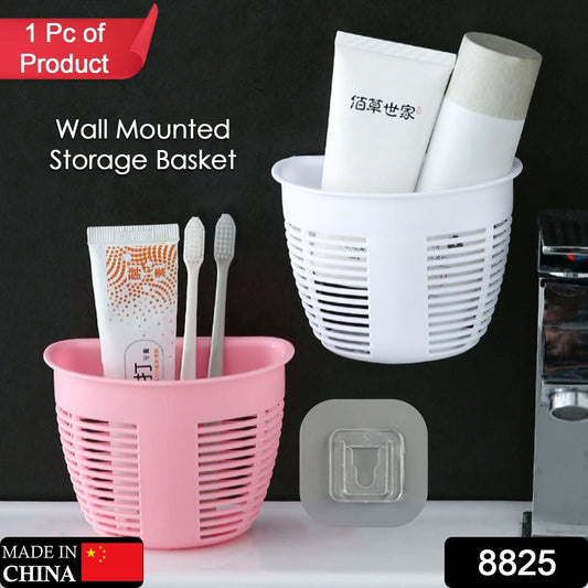 Hanging Plastic Storage Basket, Adhesive Wall Mounted Organizer Box Make Up Holder Shelf Bathroom Wall Basket Punch Free Drain Basket for Kitchen Bathroom, Wall Type Storage Basket (1 Pc) Your Brand