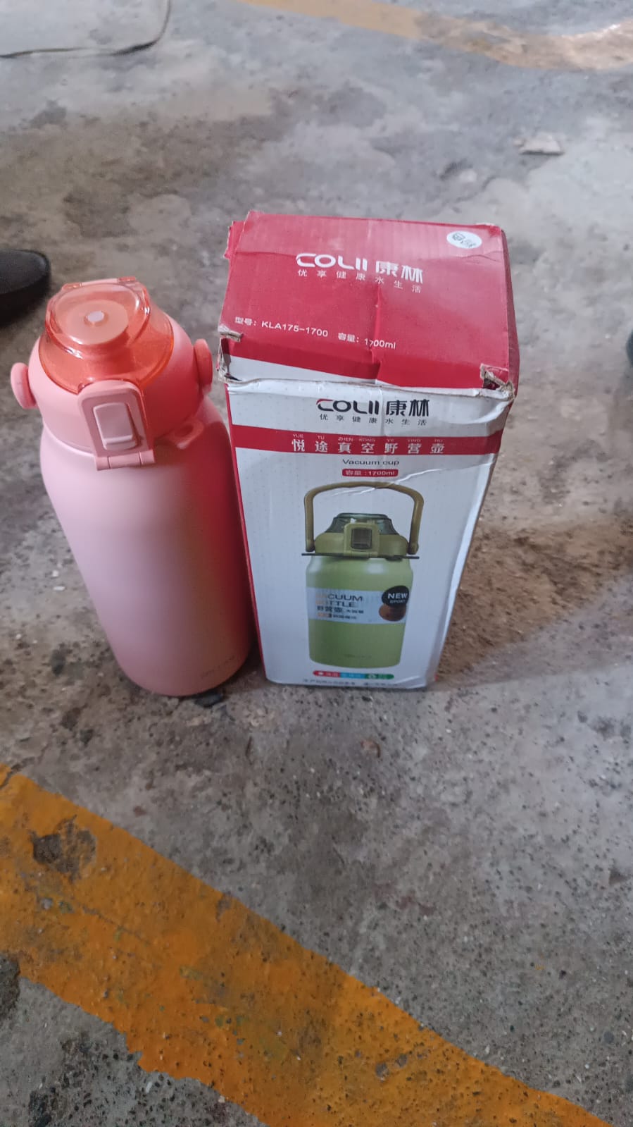 Stainless Steel Vacuum Water Bottle (1700 ML Approx) Your Brand