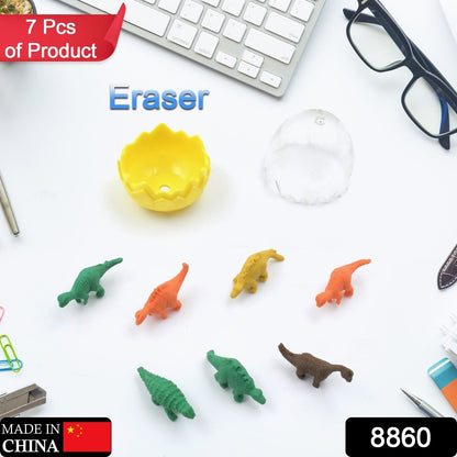 7 Piece Dinosaur Shaped Erasers for Kids - Animal Erasers, 3D Puzzle Your Brand