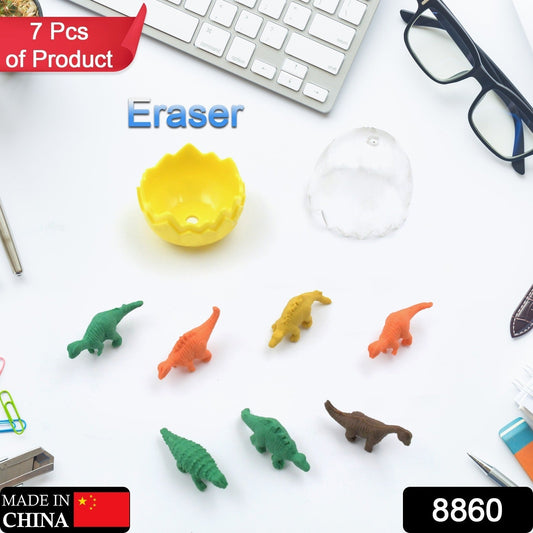 7 Piece Dinosaur Shaped Erasers for Kids - Animal Erasers, 3D Puzzle Your Brand