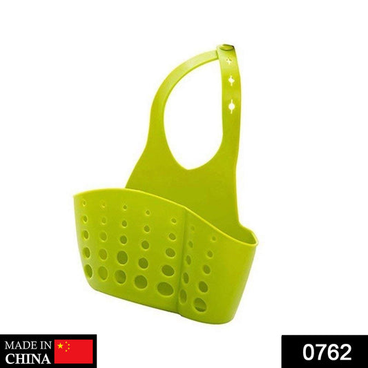 Your Brand Adjustable Sink Caddy Basket in Green for Organizing Kitchen Utensils and Cleaning Supplies