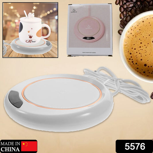 USB Warm Coaster Heated Coffee Mug Portable Office Desk Portable Cup, Heater Coffee Mug Warmer Electric Cup Warmer (1 Pc) Your Brand