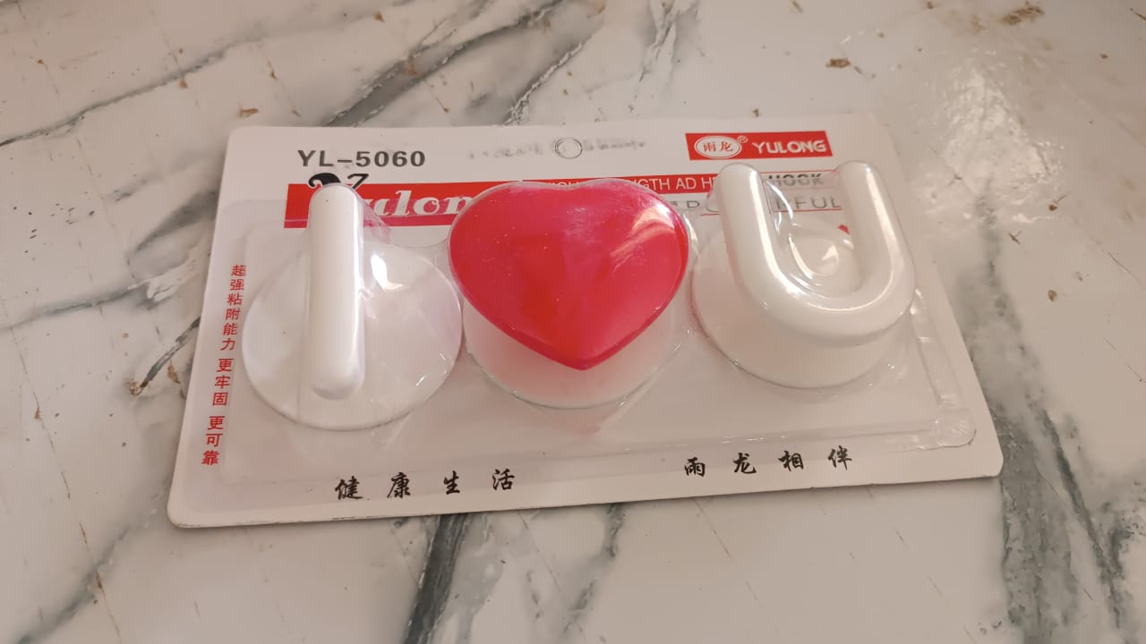 Adhesive Wall Hook Set  For KItchen, Bathroom & Home (3pc) Your Brand