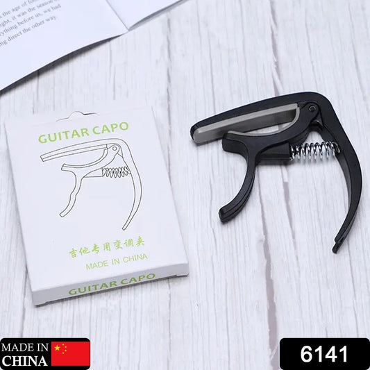 Guitar Capo with Pickup Stand, Soft for Acoustic and Electric Guitar Ukulele Mandolin Banjo Guitar Accessories Your Brand