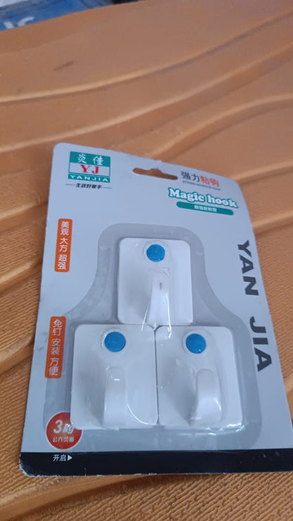 3-Piece Self-Adhesive Wall Hooks Set Your Brand
