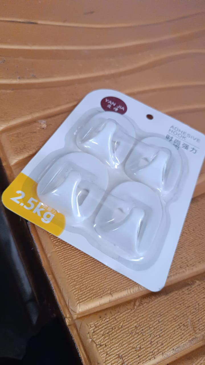 Multipurpose Strong Cartoon Hook Self-Adhesive hooks (4 Pc Set) Your Brand