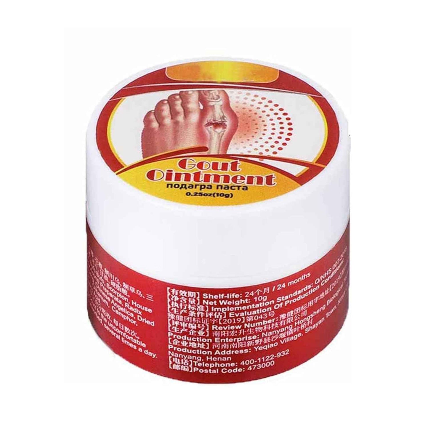 Root Pro Massage Essentials Biotone Massage Cream