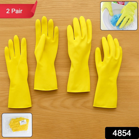 2 pair med yellow gloves For Types Of Purposes Like Washing Utensils, Gardening And Cleaning Toilet Etc. Your Brand