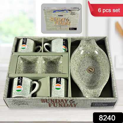 Sunday Funday 6-Piece Tea Set – Platter & Dual Bowl Your Brand
