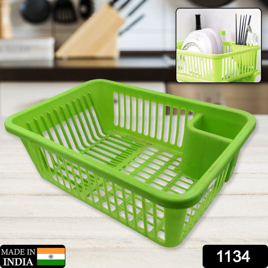 Multipurpose Plastic Kitchen Basket, Dish, Vegetables and Fruits Washing, Laundry cloath Multipupose Organizer Basket (43x30 Cm) Your Brand