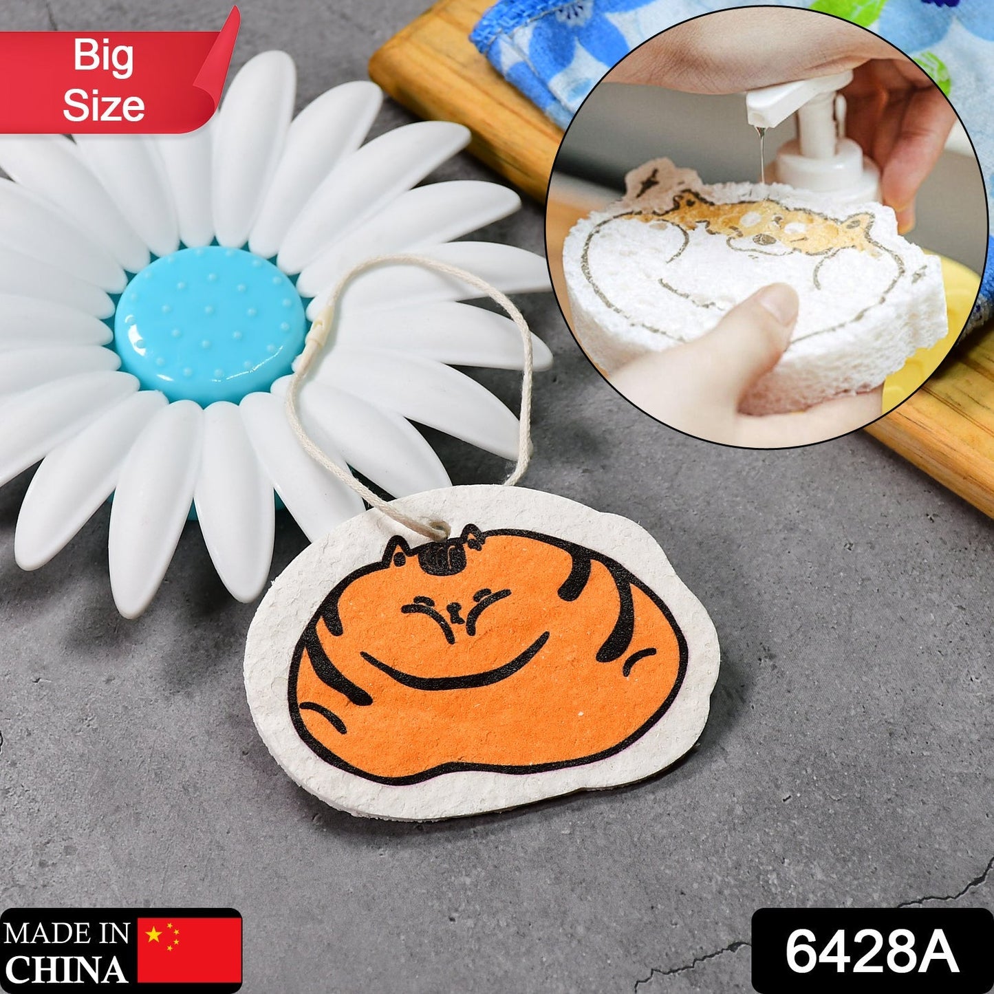 Big size cartoon wood pulp dish sponge with cute design, ideal for cleaning dishes effectively
