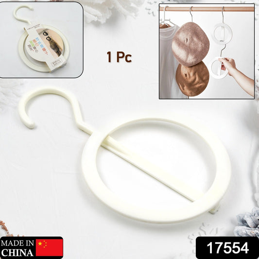 Plastic Circle Hanger for Hats, Towels & Bags (1 Pc) Your Brand