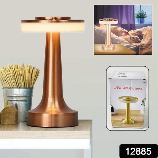 Touch LED Metal Desk Lamp – USB Rechargeable, 3 Colors/Brightness Levels, Dimmable Eye Protection (1 Pc) Your Brand
