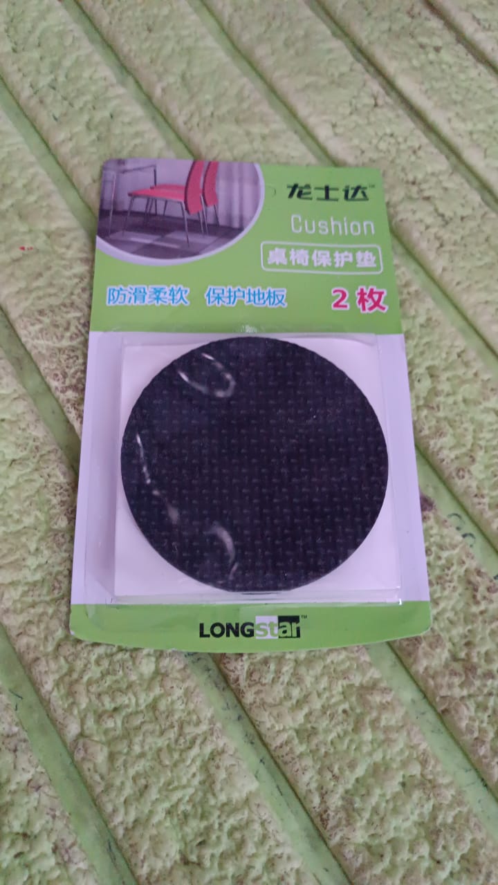 Furniture Protection Pad (2 Pcs Set) Your Brand