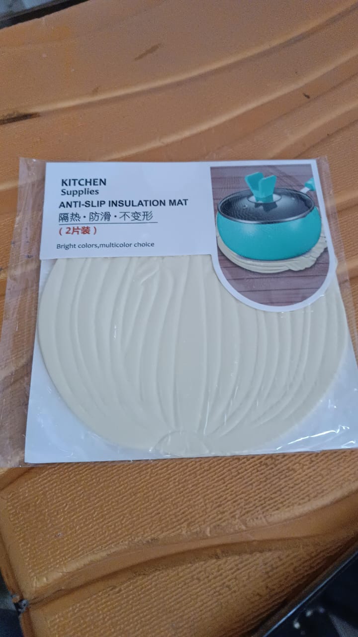 Silicone Leaf Design Coaster Set (2 Pc) Your Brand