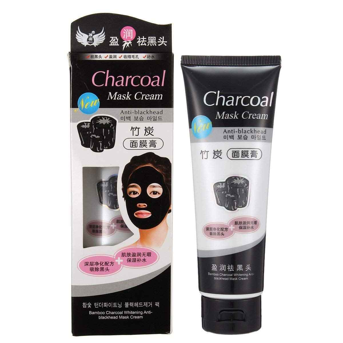 Charcoal Facial Mask - Deep Cleansing Formula
