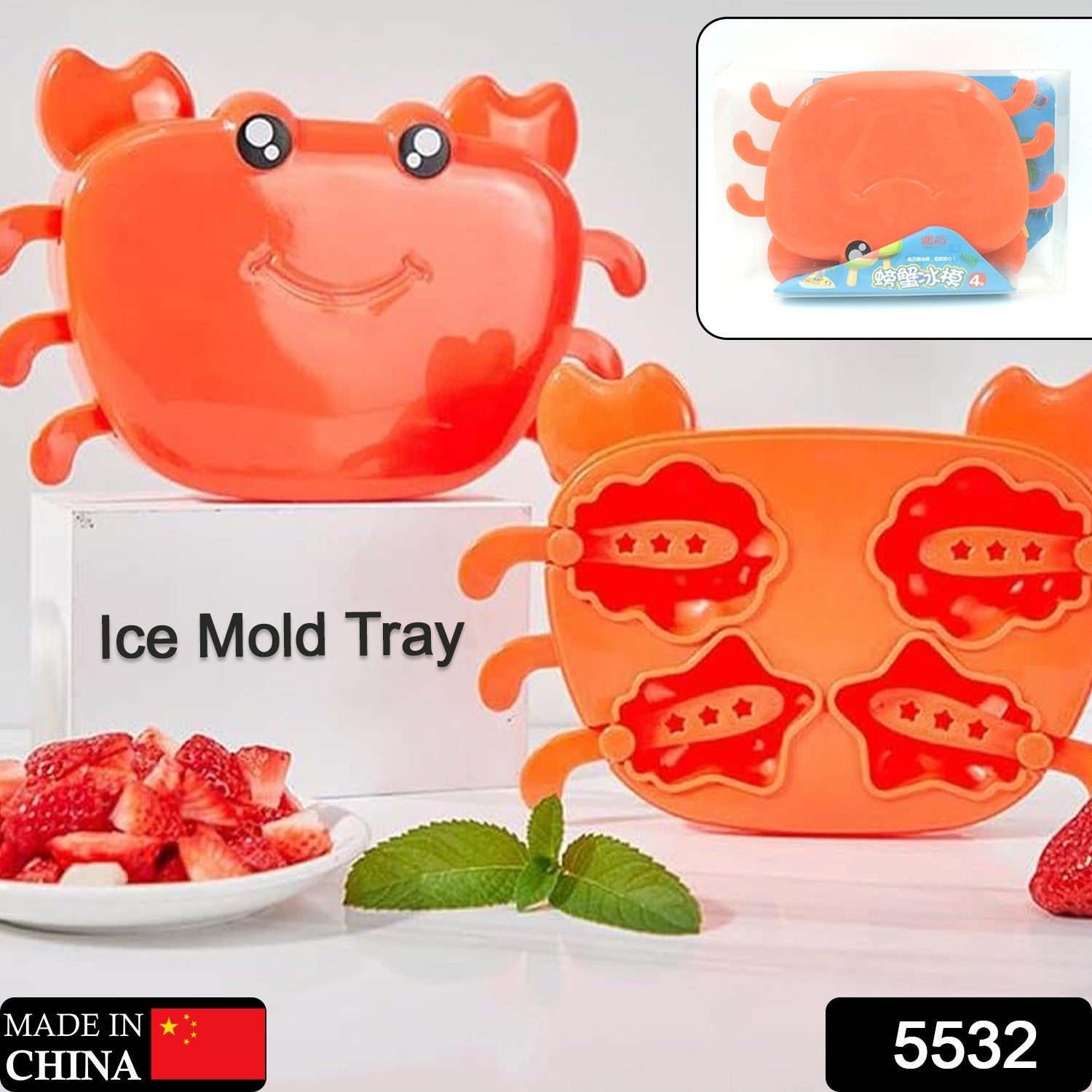 Crab ice mold for kids in bright orange color, perfect for making fun ice shapes at home
