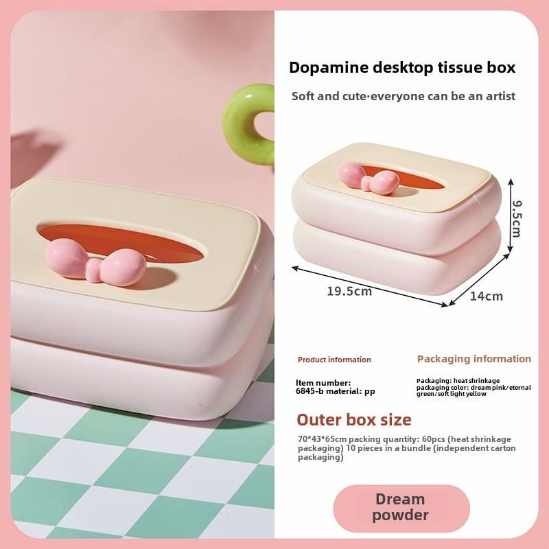Dream Powder Creative Square Tissue Box Holder with Soft Design and Cute Details for Desktop Use
