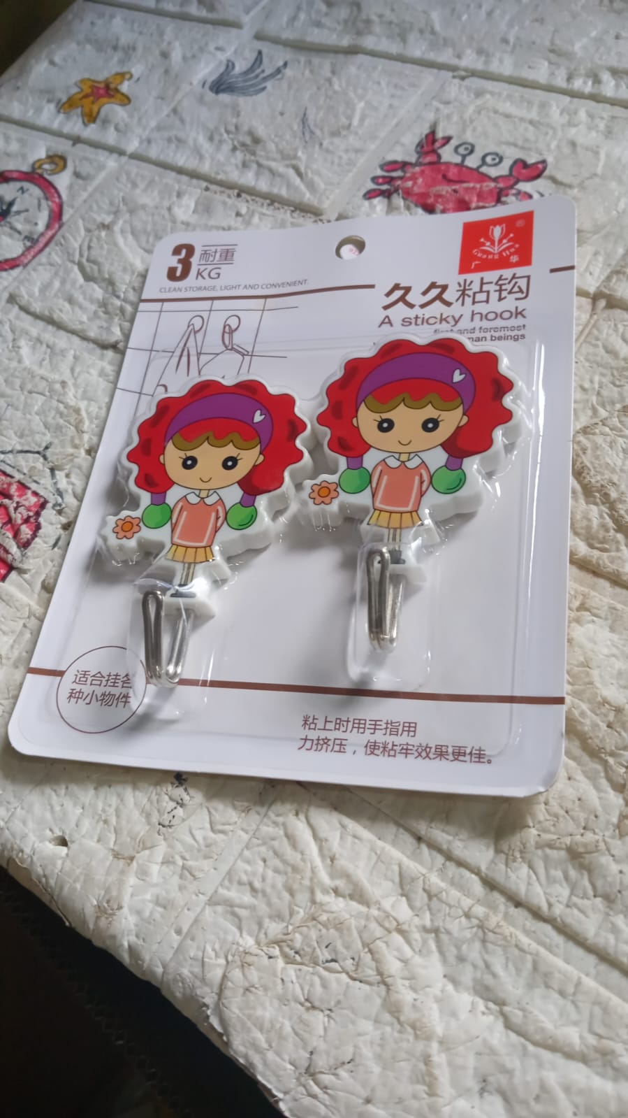 Cute cartoon wall hooks for kids featuring colorful character designs perfect for organizing spaces