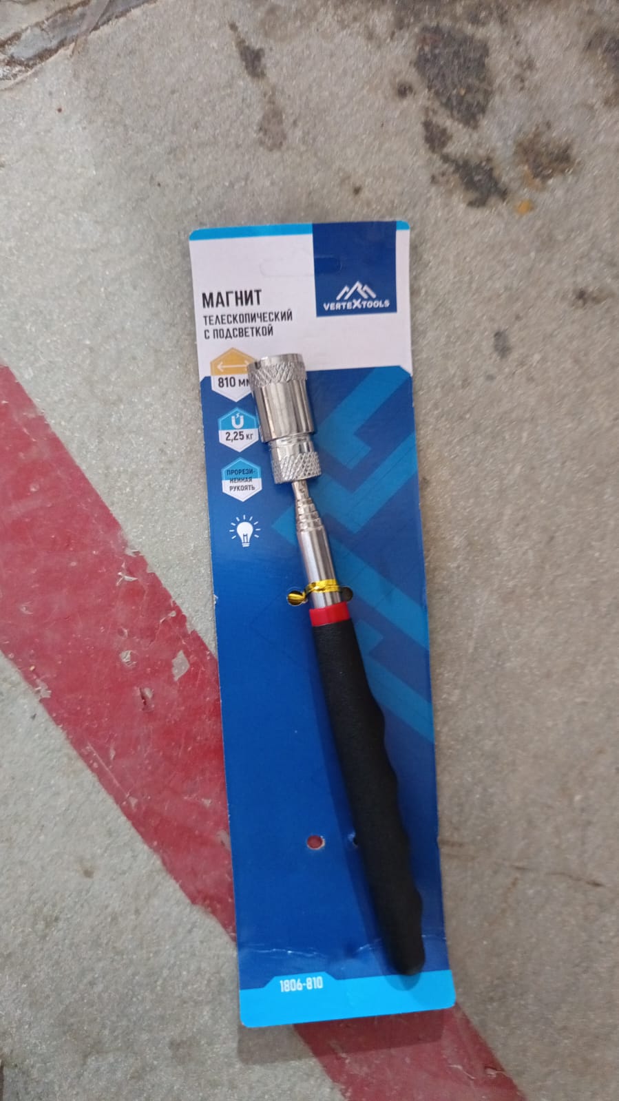 1 Pc Telescopic Pick up Tool Magnetic Mini LED Magnet Tool Your Brand