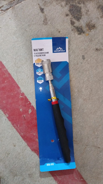 1 Pc Telescopic Pick up Tool Magnetic Mini LED Magnet Tool Your Brand